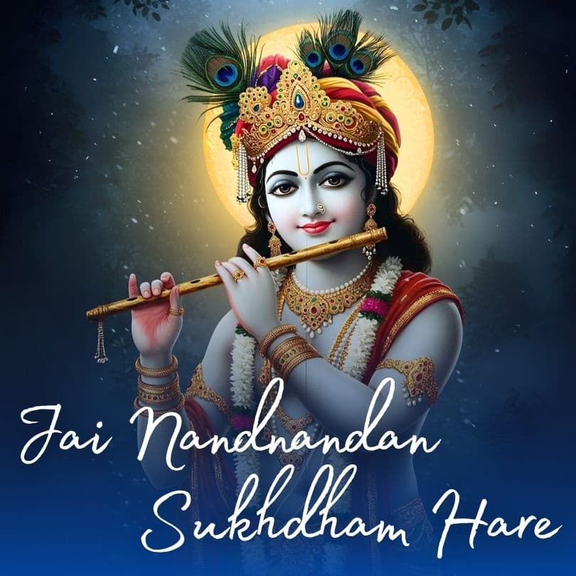 Jai Nandnandan Sukhdham Hare