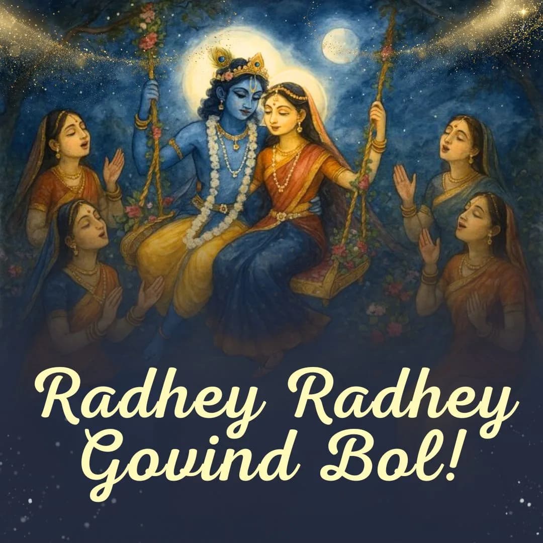 Radhey Radhey Govind Bol