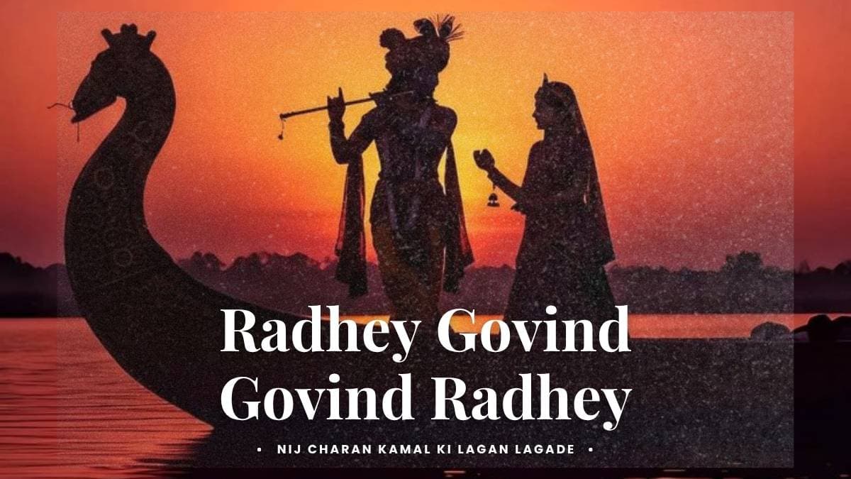 Radhey Govind Govind Govind Radhey