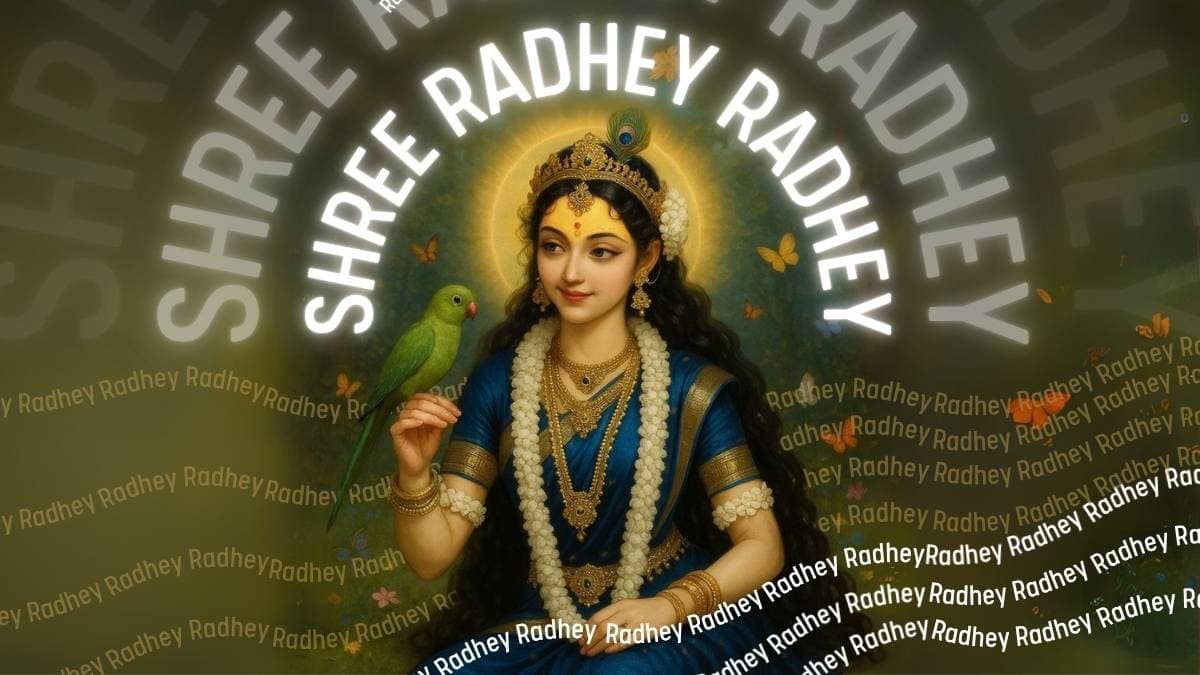 Shree Radhey Radhey Govind Radhey
