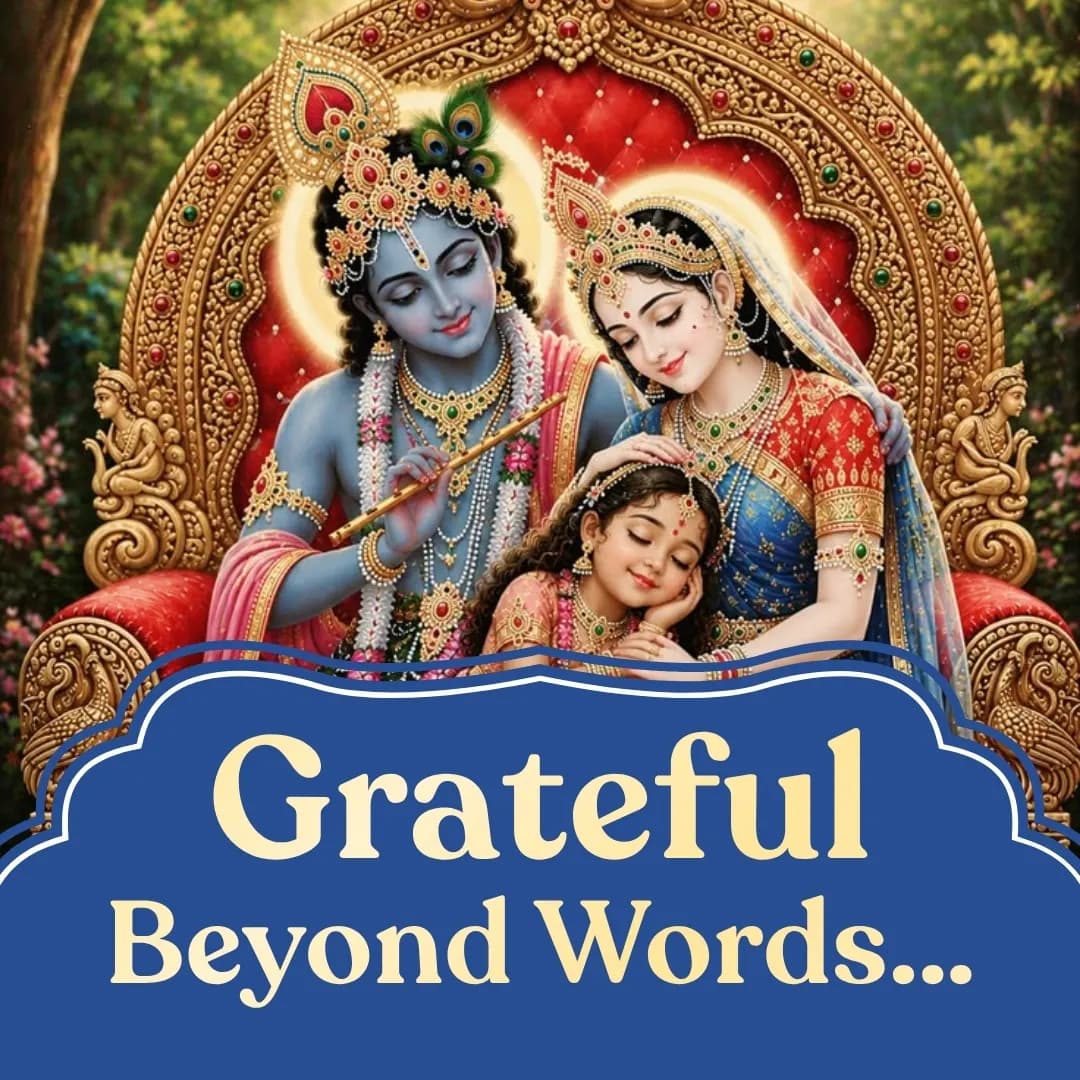 Grateful Beyond Words…
