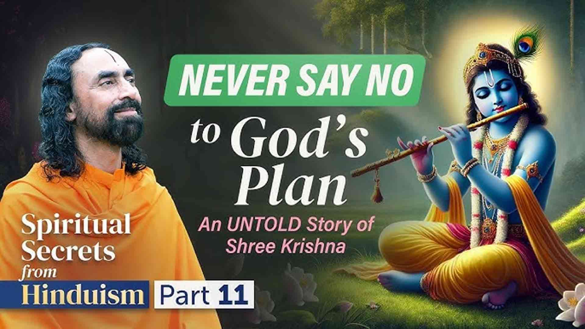 NEVER Say No to God's Plan - An ULTOLD Story of Shree Krishna