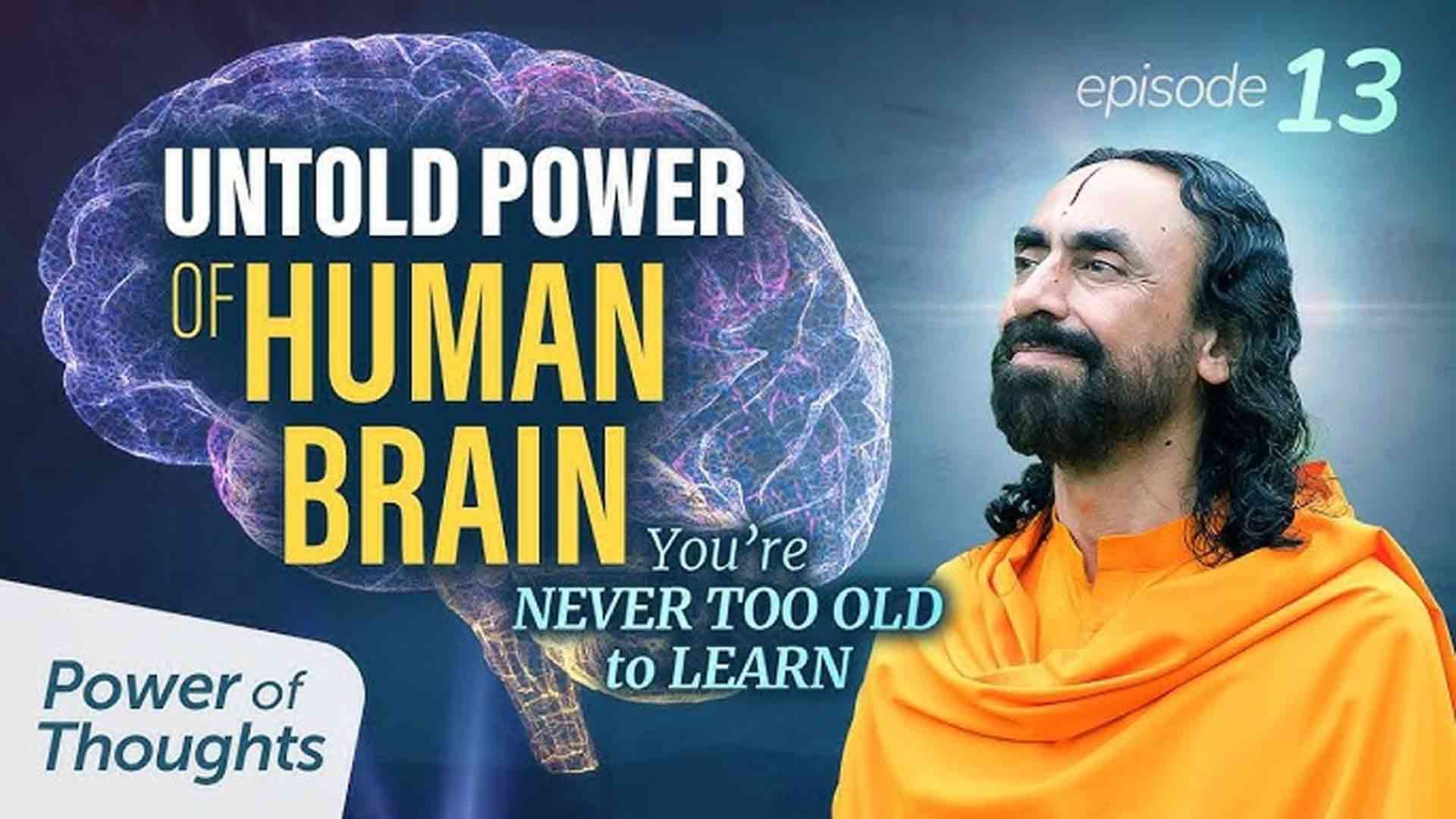 UNTOLD POWER of Human Brain । Power of Thought 13/21