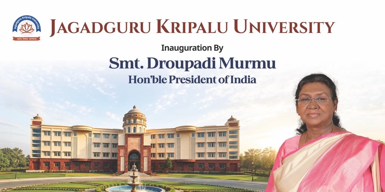 Jagadguru Kripalu University Inauguration LIVE 4:30pm