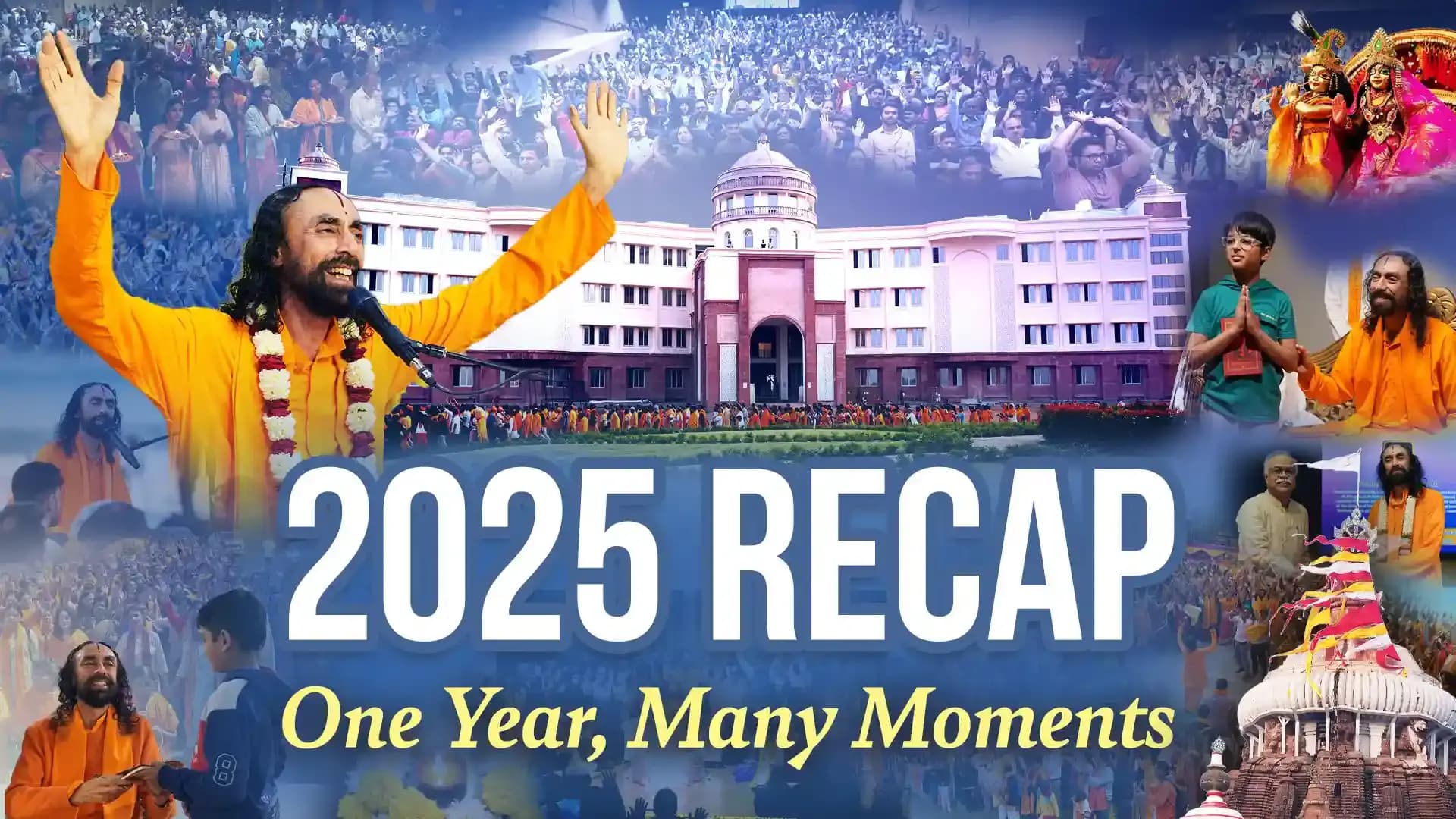 2025 Recap - One Year, Many Moments
