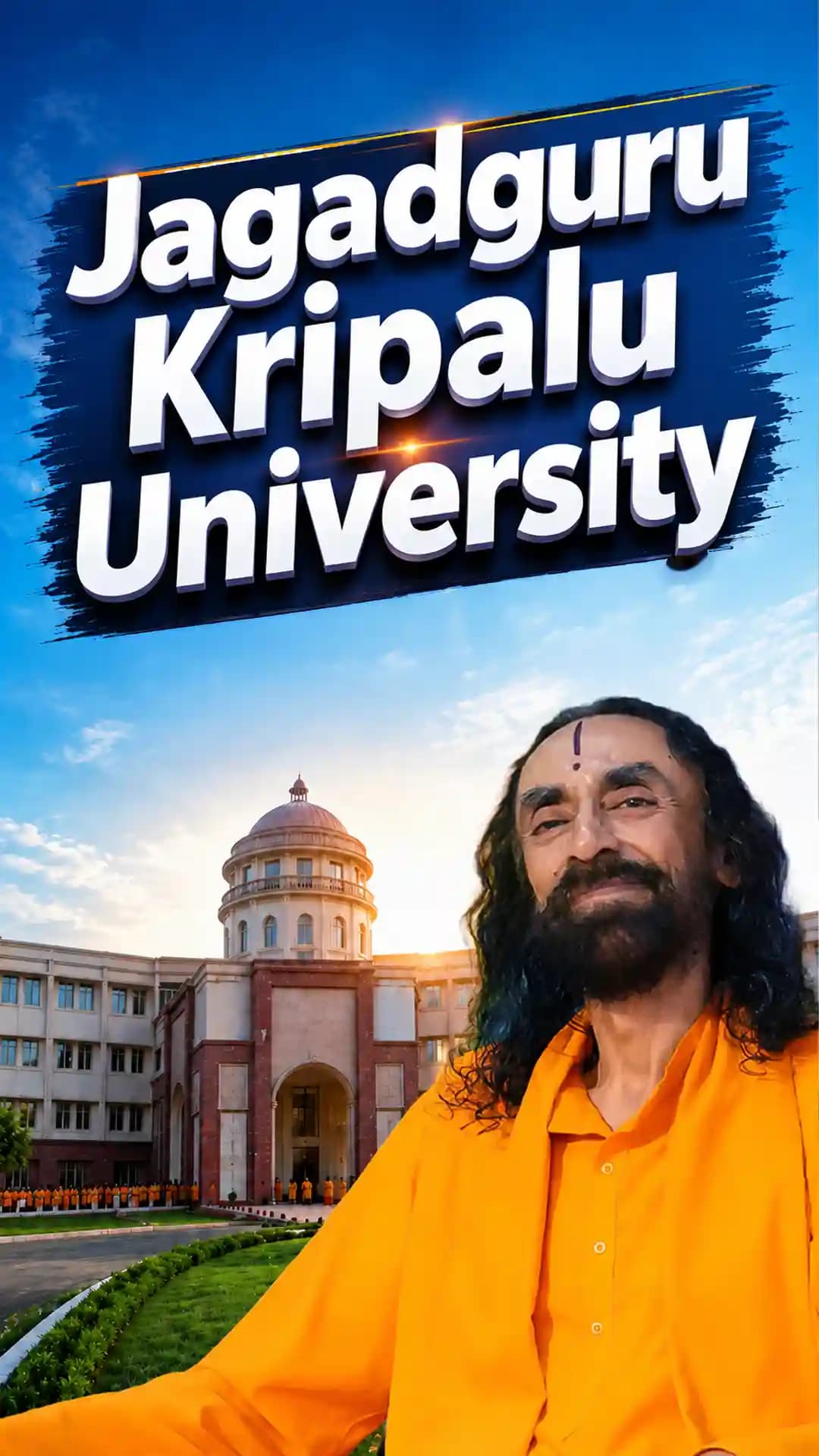 Jagadguru Kripalu University