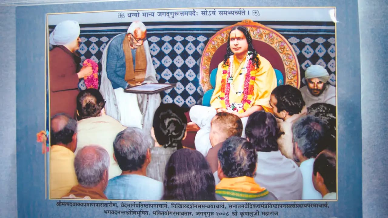 Jagadguru Shree Kripaluji Maharaj Become a Sanyasin
