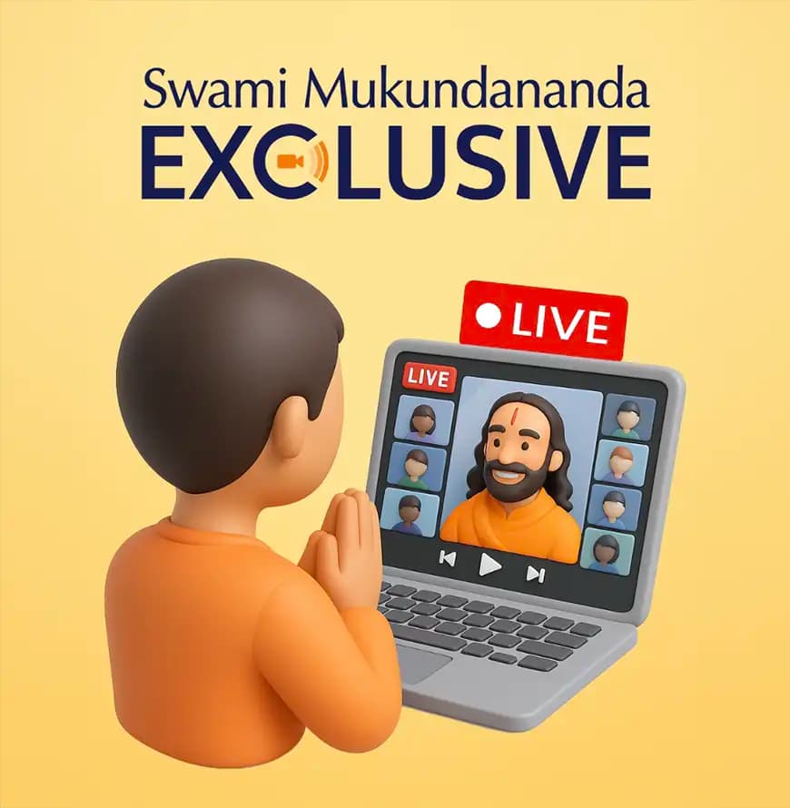 Be Mentored by Swamiji